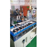 Mobile phone Charger Automatic Assembly Line