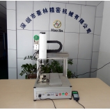 Automatic soldering machine AS-4-4412-S/T